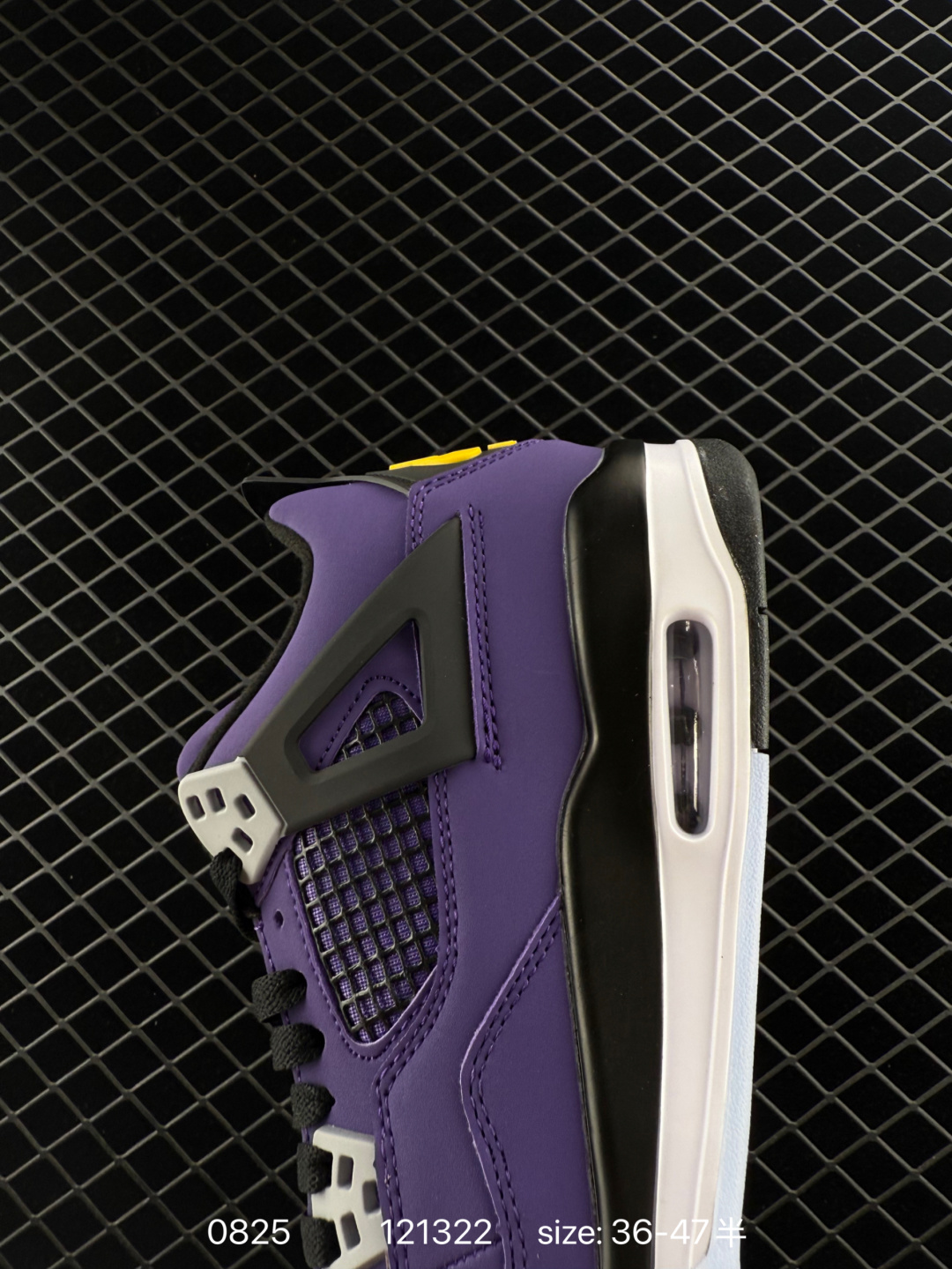 Nike Air Jordan 4 Retro